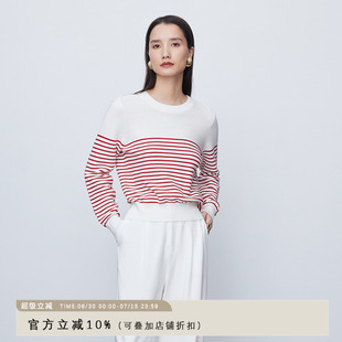 T恤设计感上衣 Miiine2024春新款 法式 红白条纹全棉经典 条纹长袖