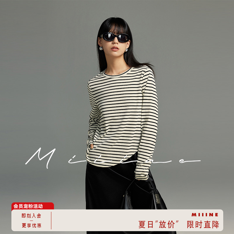 弧形设计摆冰凉感有机棉长袖T恤