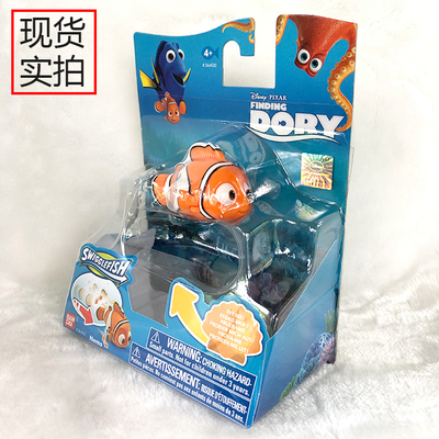 滑行动物小车海底总动员