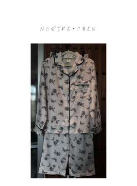 水墨蝴蝶轻盈棉柔长袖长裤家居服套装NK43221