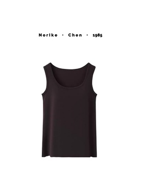 羊毛棉U领保暖背心带杯修身针织无袖打底衫NK59818