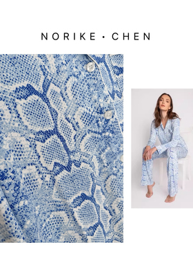 蛇纹印花莫代尔长袖长裤家居服套装NK43252