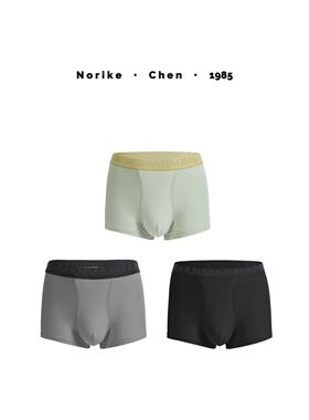 NW60支莫代尔字母宽腰带男士内裤蚕丝里裆平角裤3999