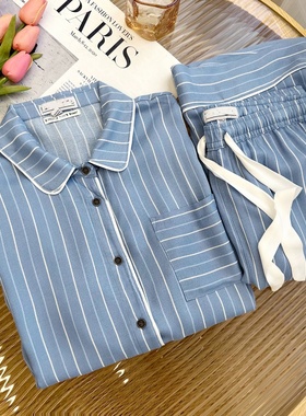 PJJ 小翻领蓝白条纹家居服套装NK39211