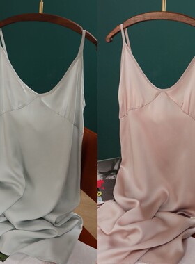 NW 60S兰精天丝吊带睡裙39CGJ