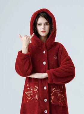 JIAONEI 牛气冲天本命年舒棉绒刺绣情侣睡袍