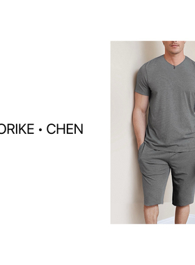 AM先生 牛奶丝莫代尔短袖短裤套装200516