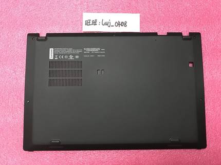 2018款Thinkpad X1 Carbon D壳 底盖X1C 6th 01YR421外壳 B壳 C壳