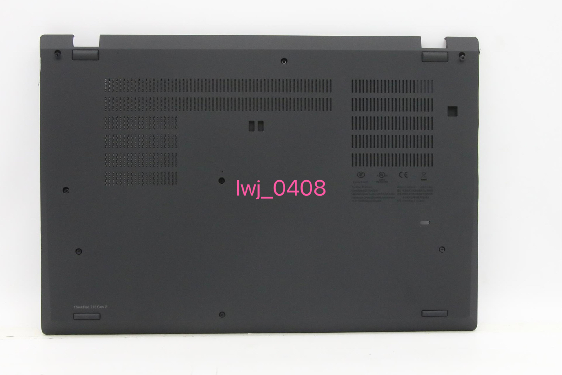 T15GEN2D壳底盖外壳主机下盖