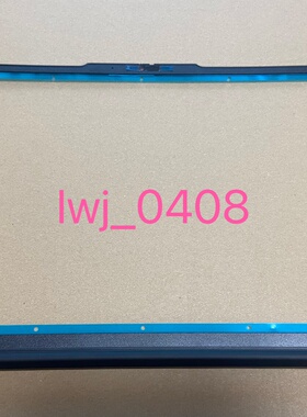 ThinkPad P16s Gen3 B壳 屏幕边框 LP630IR红外款外壳 5CB1M21690