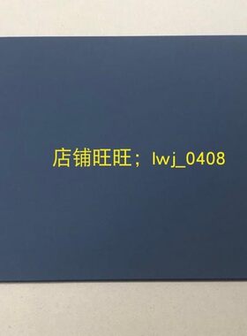 T490A壳T495屏幕后盖T14面盖
