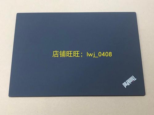 T490A壳T495屏幕后盖T14面盖
