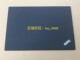 T490 02HK964 T495 T14 适用于Thinkpad 外壳 P43S A壳 02HK963