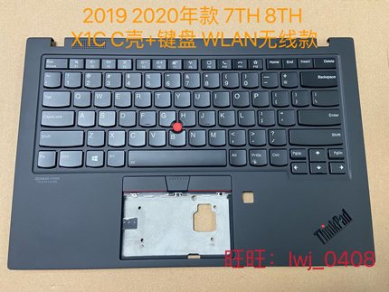 适用Thinkpad X1 CARBON Gen7 GEN8 C壳5M10W85882 5M10Z27449