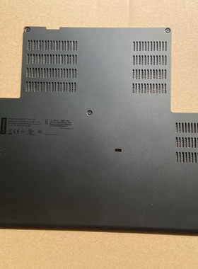 适用 金属 塑料 P53 E壳 硬盘盖 内存盖底壳盖 02DM516 02DM513