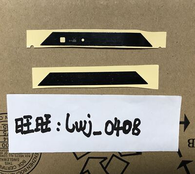 全新 塑料Thinkpad X200 X200S X201S X201摄像头挡片 挡板 贴纸