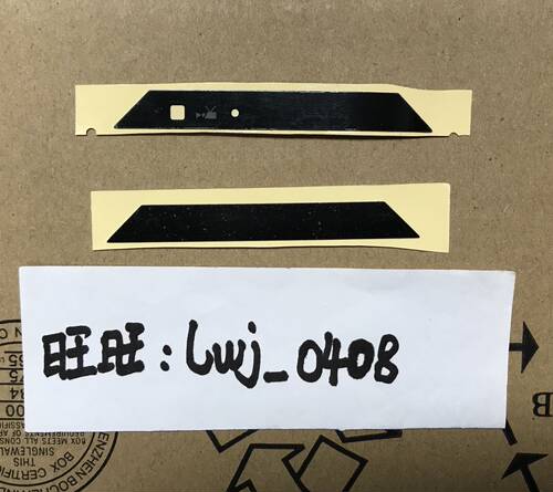 全新 塑料Thinkpad X200 X200S X201S X201摄像头挡片 挡板 贴纸