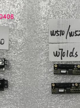 Thinkpad W510 W520 W700DS W710DS校色器T530 W530触摸排线 指纹