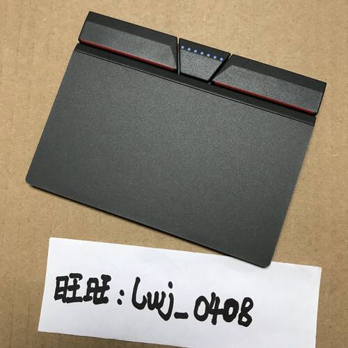 全新Thinkpad塑料E450 E460  E470 E570多点/手势 三键触摸板