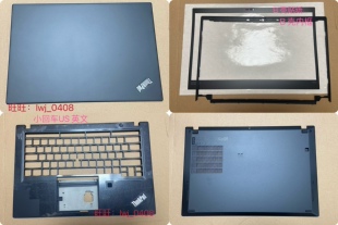 适用Thinkpad T490S T495S T14S A壳 FHD屏幕后盖 外壳 02HM492