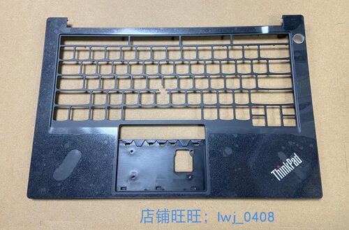 外壳ThinkpadC壳掌托全新E14