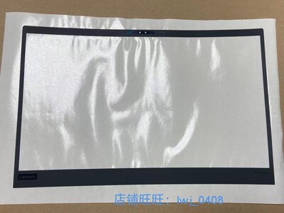 外壳型号贴纸Thinkpad