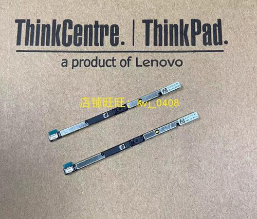 2019款Thinkpad塑料X1 Carbon 7th Gen T490s T495s摄像头01HW063