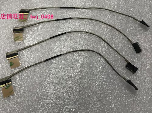 塑料 THINKPAD X230S X250 X240 X260 X270 摄像头线 开关线 屏线