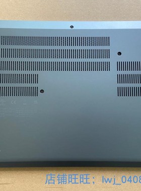 适用于 Thinkpad P14S GEN3 D壳  底盖 外壳 灰色 5CB0Z69585/82