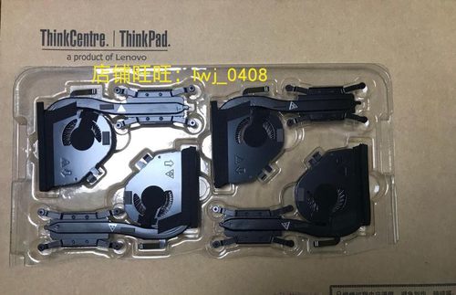 散热风扇风扇ThinkPad全新原装