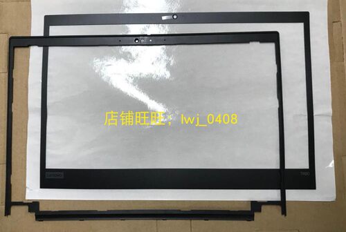 B壳内框塑料屏贴纸型灯贴纸