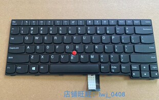 适用于 Thinkpad E470 E470C E475 键盘 英文小回车01AX040