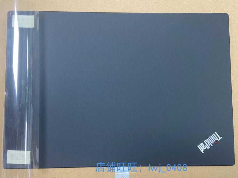 T14P14sGen2A壳屏后盖外壳