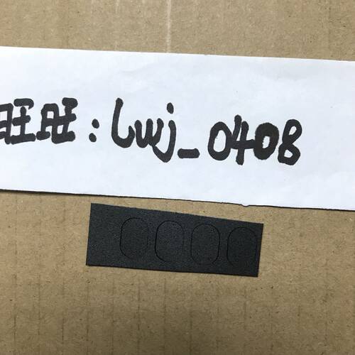 贴纸螺丝贴纸W541全新带胶