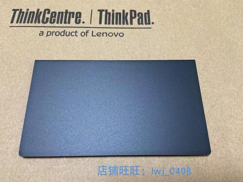 触控板触摸板ThinkPad全新L13