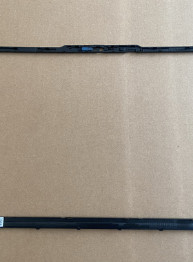 联想 T14 P14S Gen 5 Gen6 B壳屏框 骨架 中框  外壳 5CB1M21618