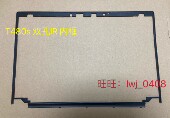 01YN981 Thinkpad 01YB984 型号贴纸 双孔IR外壳 T480s Ｂ壳内框