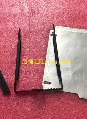 硬盘线硬盘支架联想全新