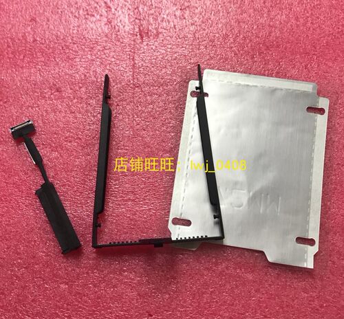 硬盘线硬盘支架联想全新