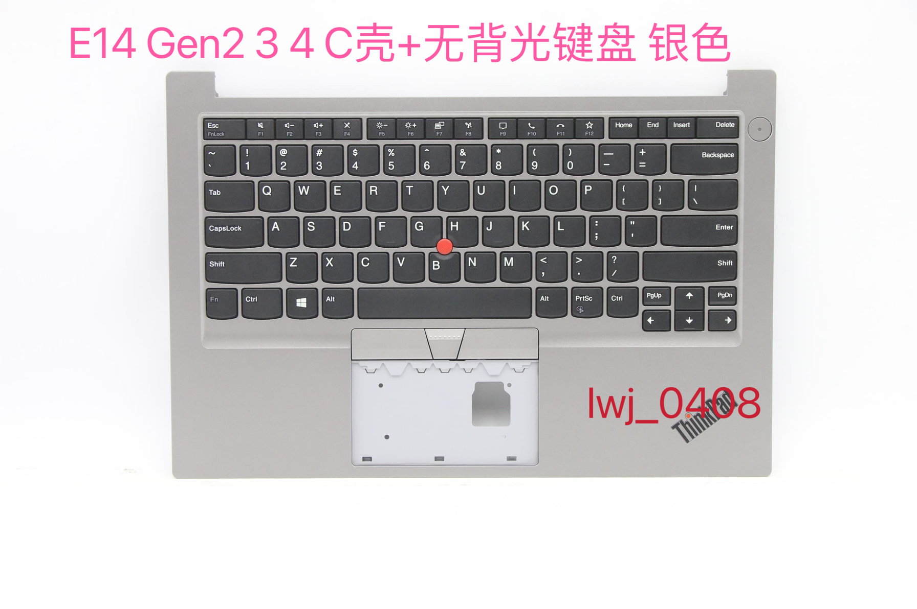 C壳掌托键盘银色5M11A35231