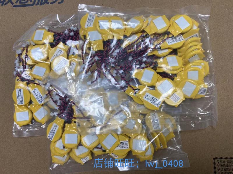 电子电池ThinkPad笔记本电脑