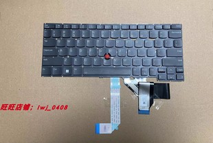 Thinkpad GEN4 适用 X13 小回车英文 键盘 带背光灯