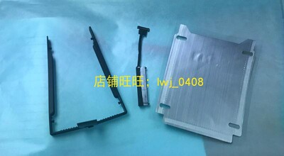 塑料 ThinkPad P72 P73 固态机械硬盘排线 HDD 2.5英寸排线 托架