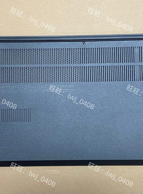 适用Thinkpad E14 GEN5 Ｄ壳底壳 外壳5CB1M21475 5CB1M21470