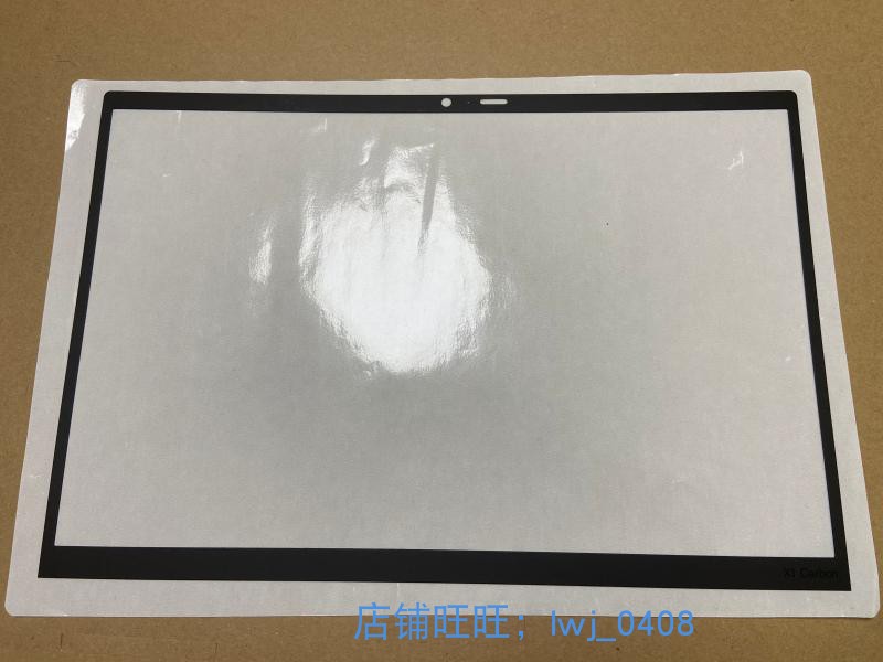 B壳贴纸Thinkpad型号贴纸全新X1