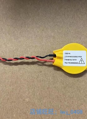 适用于 Thinkpad X280 x1Carbon 主板电子 BIOS电池 时间电