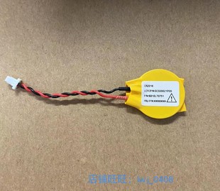 Thinkpad BIOS电池 X280 主板电子 时间电 x1Carbon 适用于