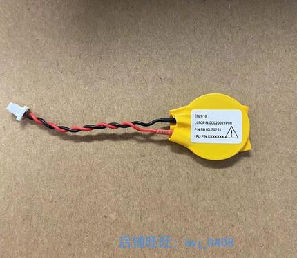 适用于 Thinkpad X280 x1Carbon 主板电子 BIOS电池 时间电