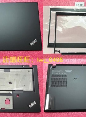 适用于 Thinkpad X390 X395 A壳 B壳 C壳 D壳 外壳面盖 底盖