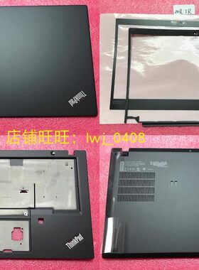 A壳B壳C壳D壳外壳面盖底盖